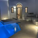 Thea Cave - Heated Infinity Pool * Oia