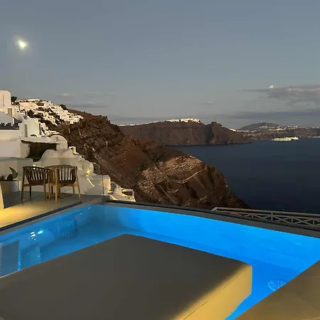 Thea Cave Villa - Heated Infinity Pool Oia (Santorini)